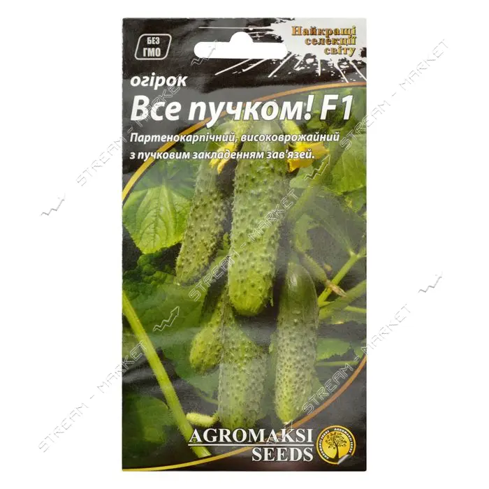 Семена огурцов Агромакси Все пучком F1 0.25г                                                        