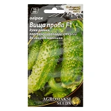 Семена огурцов Агромакси Высшая проба F1 0.25г