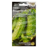 Семена огурцов Агромакси Высшая проба F1 0.25г                                                      