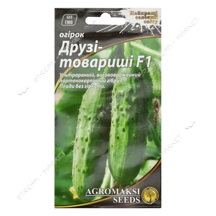 Семена огурцов Агромакси Друзья-приятели F1 0.25г                                                   