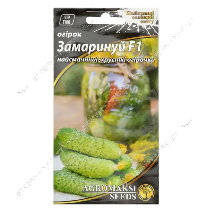 Семена огурцов Агромакси Замаринуй F1 0.25г