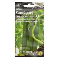 Семена огурцов Агромакси Китайский жароустойчивый F1 0.5г                                           