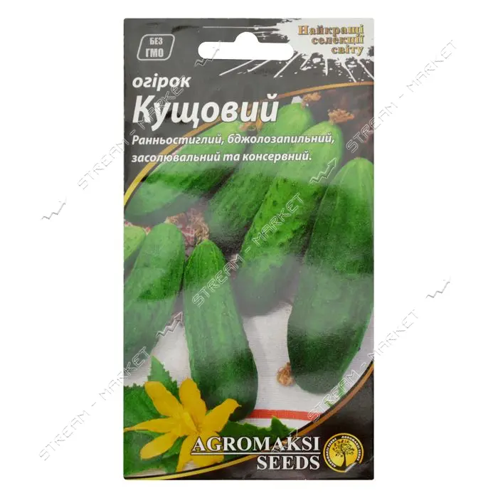 Семена огурцов Агромакси Кустовой 0.3г