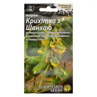 Семена огурцов Агромакси Крошка из Шанхая 0.3г                                                      