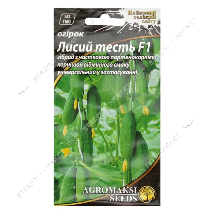 Семена огурцов Агромакси Лысый тесть F1 0.3г                                                        