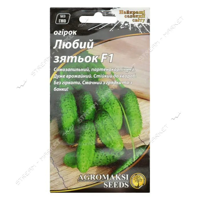 Семена огурцов Агромакси Любимый зятек F1 0.25г                                                     