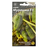 Семена огурцов Агромакси Мурашка F1 0.25г                                                           
