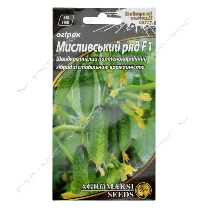 Семена огурцов Агромакси Охотный ряд F1 0.25г                                                       