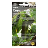 Семена огурцов Агромакси Серпантин F1 0.25г                                                         