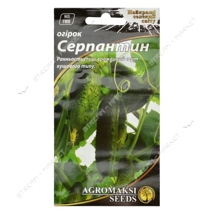 Семена огурцов Агромакси Серпантин F1 0.25г                                                         