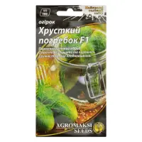 Семена огурцов Агромакси Хрустящий погребок F1 0.25г                                                