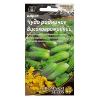 Семена огурцов Агромакси Чудо родничок F1 0.3г                                                      