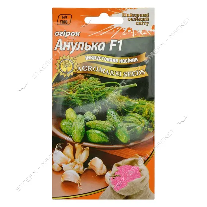 Семена огурцов Агромакси Анулька F1 5г
