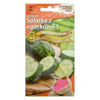 Семена огурцов Агромакси Salatka z ogorkow F1 5г                                                    
