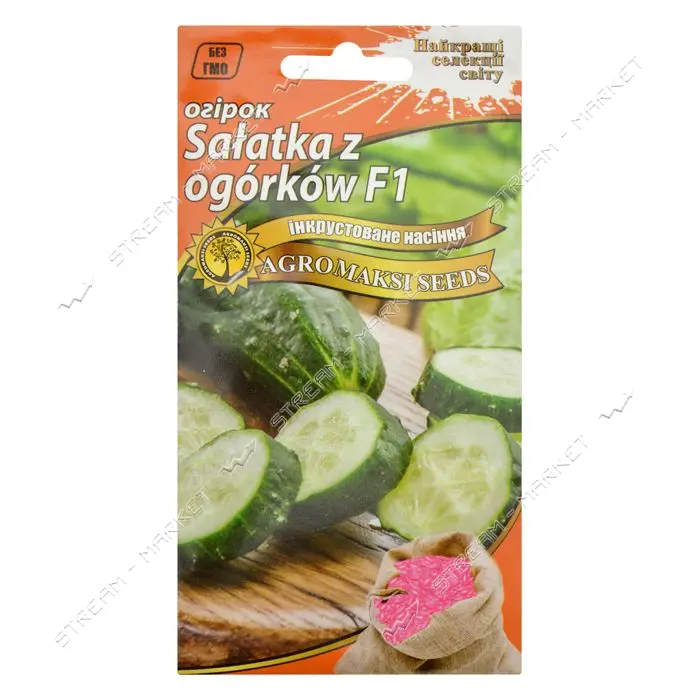 Семена огурцов Агромакси Salatka z ogorkow F1 5г