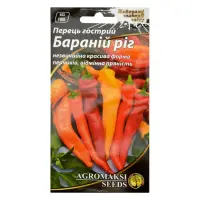 Семена перца острого Агромакси Бараний рог 0.2г                                                     