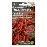 Семена перца острого Агромакси Чилийская жара 0.2г