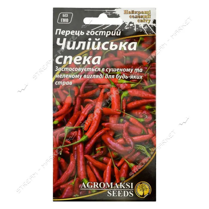 Семена перца острого Агромакси Чилийская жара 0.2г