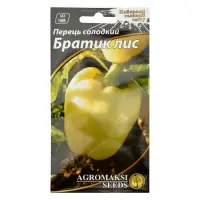 Семена перца сладкого Агромакси Братец лис 0.2г                                                     