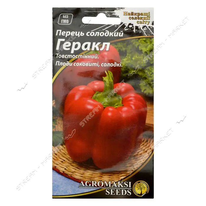 Семена перца сладкого Агромакси Геракл 0.2г