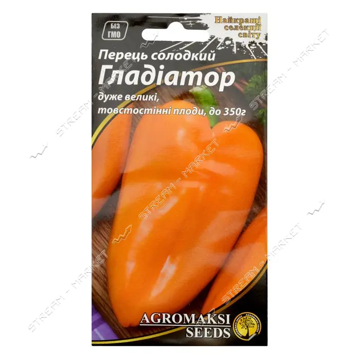 Семена перца сладкого Агромакси Гладиатор 0.2г                                                      