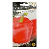 Семена перца сладкого Агромакси Красный куб 0.2г                                                    