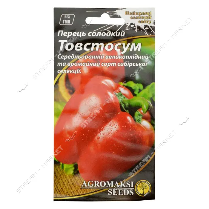 Семена перца сладкого Агромакси Толстосум 0.2г
