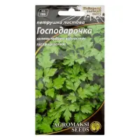 Семена петрушки листовой Агромакси Господарочка 3г                                                  