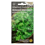 Семена петрушки листовой Агромакси Зеленый карнавал 3г