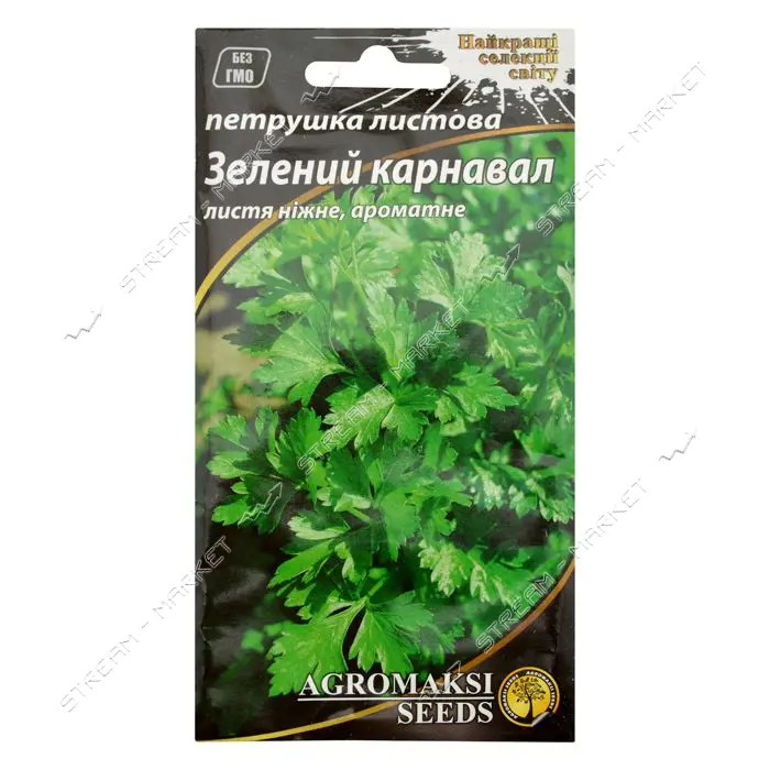 Семена петрушки листовой Агромакси Зеленый карнавал 3г