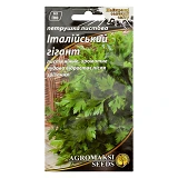 Семена петрушки листовой Агромакси Итальянский гигант 3г