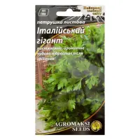 Семена петрушки листовой Агромакси Итальянский гигант 3г                                            