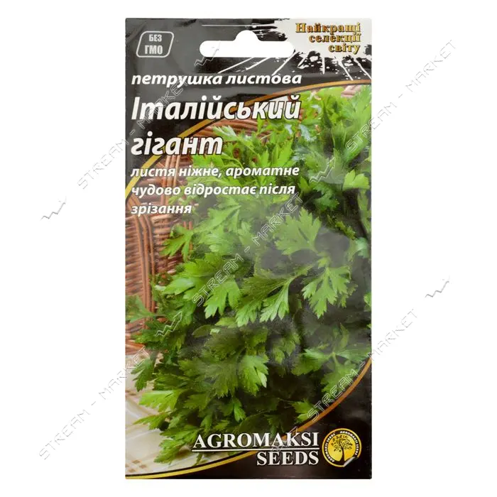 Семена петрушки листовой Агромакси Итальянский гигант 3г