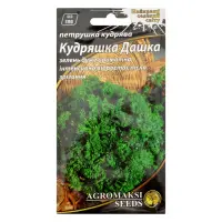 Семена петрушки кудрявой Агромакси Кудряшка Дашка 2г                                                