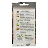 Семена петрушки кудрявой Агромакси Кудряшка Дашка 2г