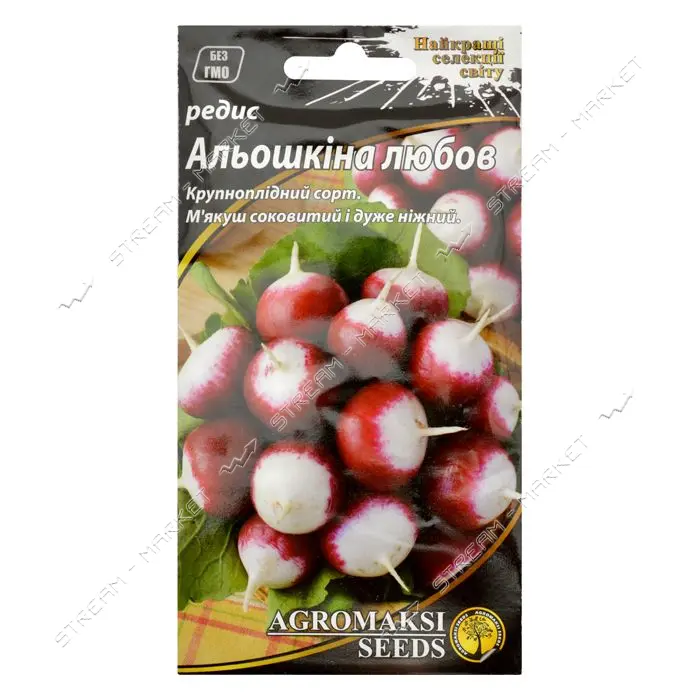 Семена редиса Агромакси Алешкина Любовь 3г                                                          