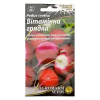 Семена редиса Агромакси Витаминная грядка смесь 3г                                                  