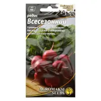 Семена редиса Агромакси Всесезонный 3г                                                              