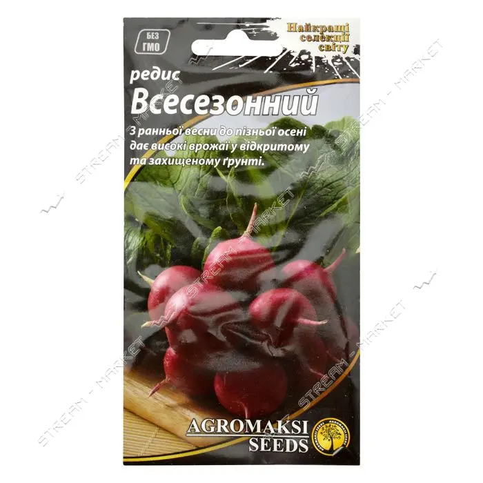 Семена редиса Агромакси Всесезонный 3г                                                              
