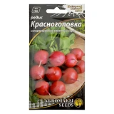Семена редиса Агромакси Краноголовка 3г                                                             