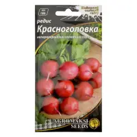 Семена редиса Агромакси Краноголовка 3г                                                             