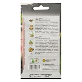 Семена редиса Агромакси Краноголовка 3г                                                             