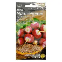 Семена редиса Агромакси Мульти Пульти 3г                                                            