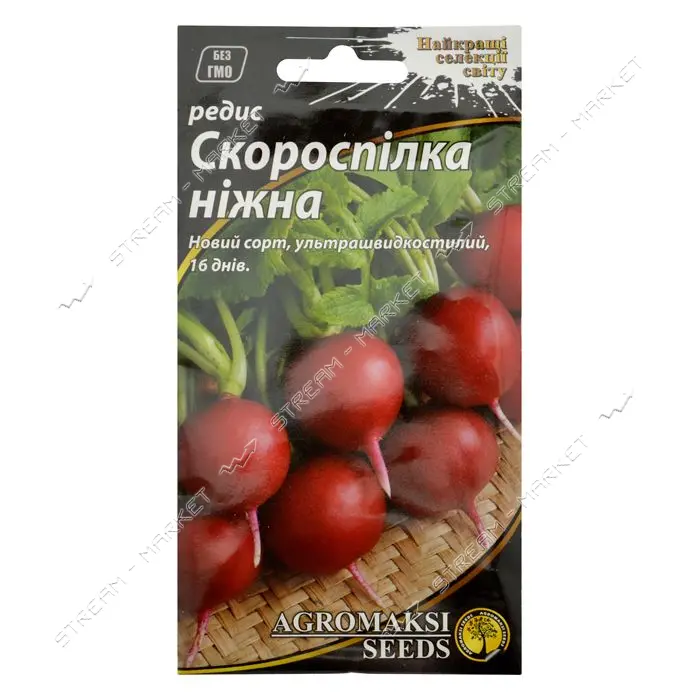 Семена редиса Агромакси Скороспелка нежная 3г                                                       