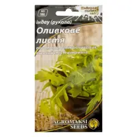 Семена индау руккола Агромакси Оливковый лист 1г                                                    