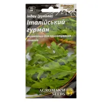 Семена индау руккола Агромакси Итальянский гурман 1г                                                