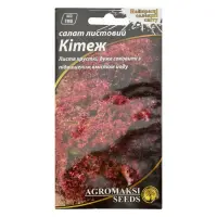Семена салата листового Агромакси Китеж 1г                                                          