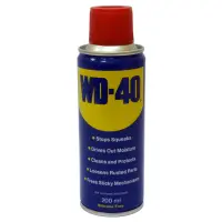 Смазка-спрей WD-40 оригинал Англия 200 мл
