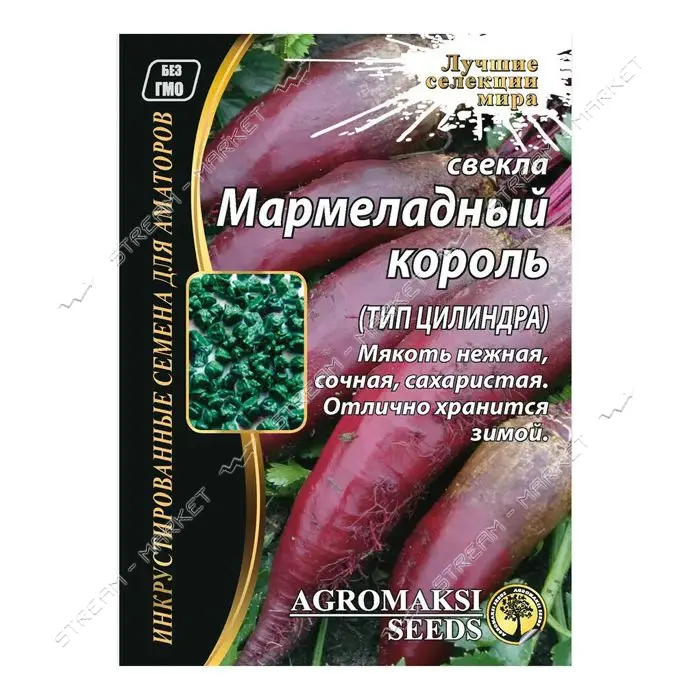 Семена свеклы Агромакси Мармеладный король 3г                                                       