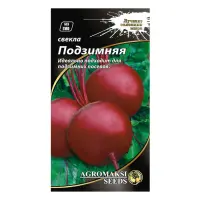 Семена свеклы Агромакси Подзимняя 3г                                                                